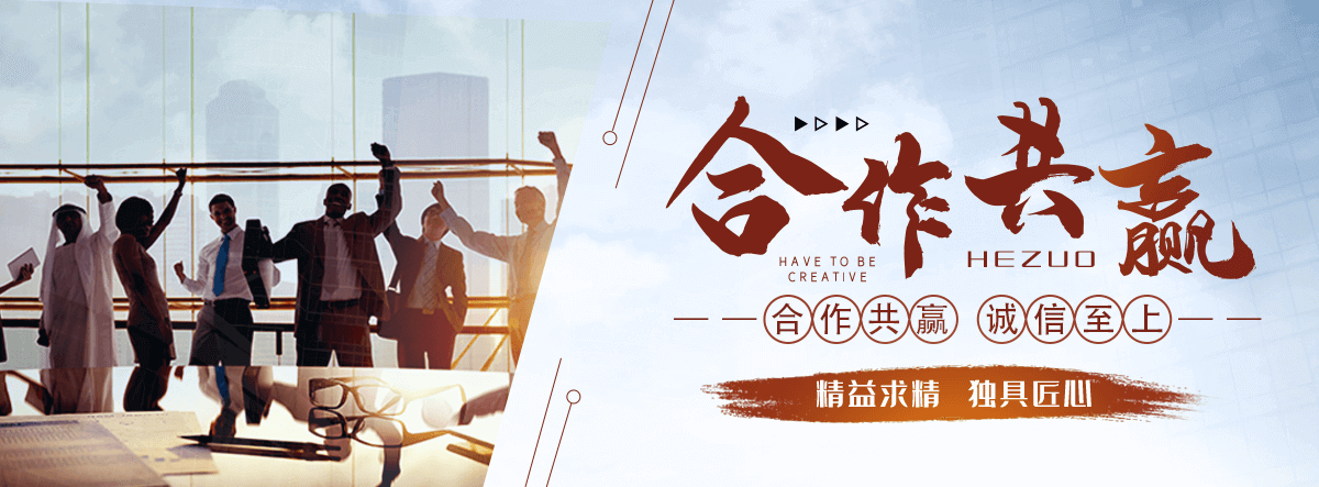 灵寿园林绿化工程