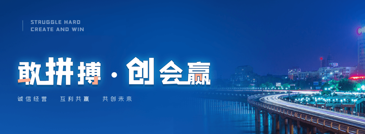 灵寿绿化草坪工程